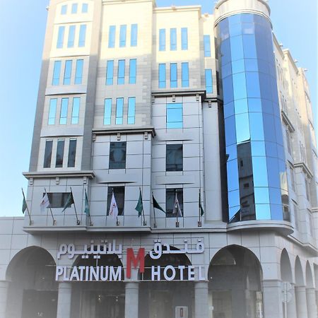 M Platinum Hotel Medina Esterno foto